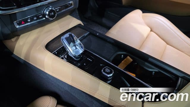 Volvo S90 2023 — Şəkil 9/20