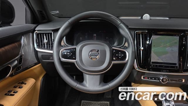 Volvo S90 2023 — Şəkil 13/20