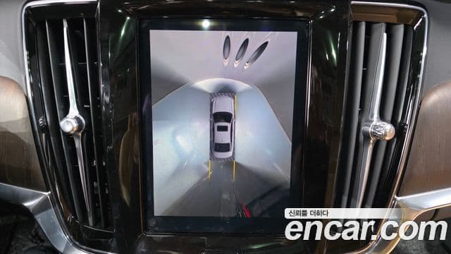 Volvo S90 2023 — Şəkil 16/20