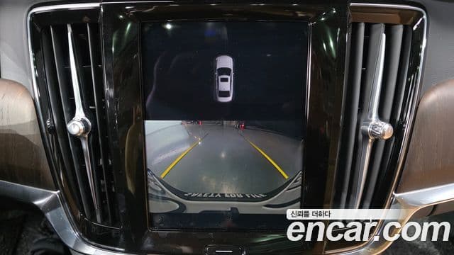 Volvo S90 2023 — Şəkil 17/20