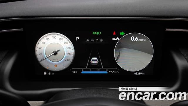 Hyundai The New Tucson 2020 — Şəkil 8/20