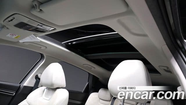 Hyundai The New Tucson 2020 — Şəkil 19/20