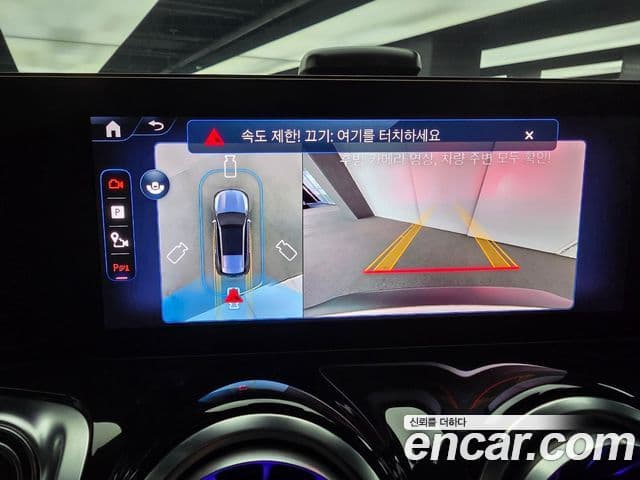 Mercedes-Benz EQB 2025 — ფოტო 15/15