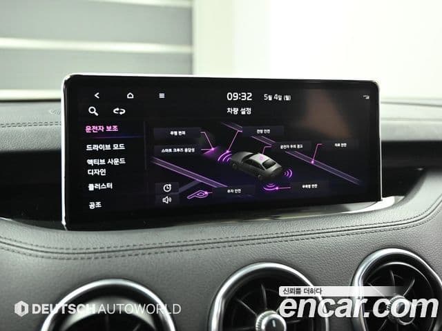 Kia Stinger 2021 — ფოტო 17/20
