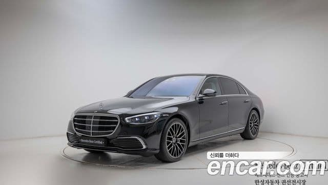 Mercedes-Benz S-Class 2025 — Şəkil 10/20