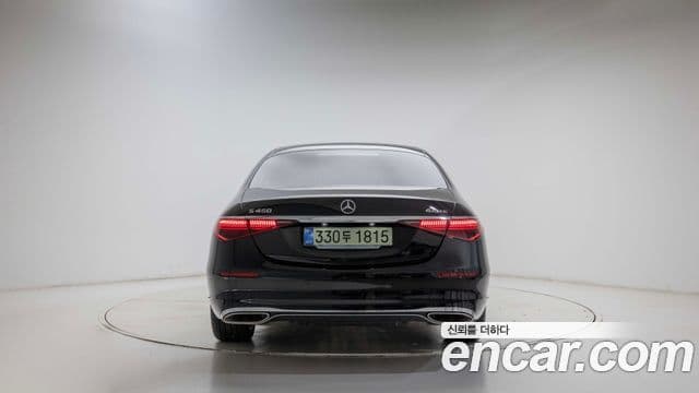 Mercedes-Benz S-Class 2025 — Şəkil 3/20