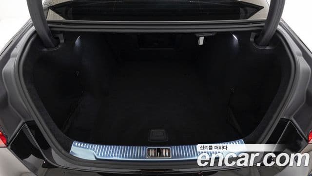 Mercedes-Benz S-Class 2025 — Şəkil 11/20