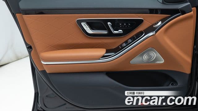 Mercedes-Benz S-Class 2025 — Şəkil 15/20