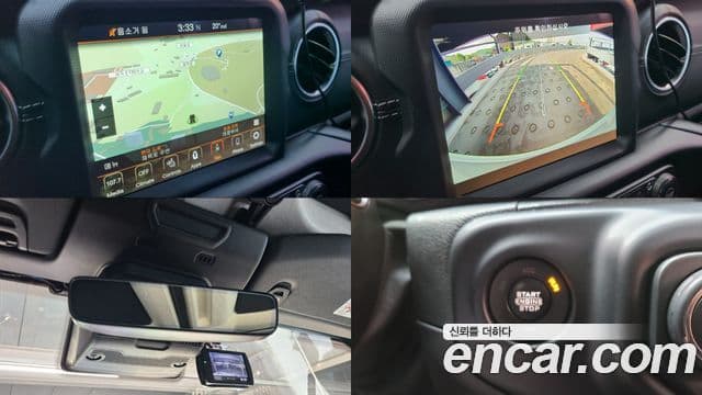 Jeep Wrangler 2019 — Şəkil 19/20