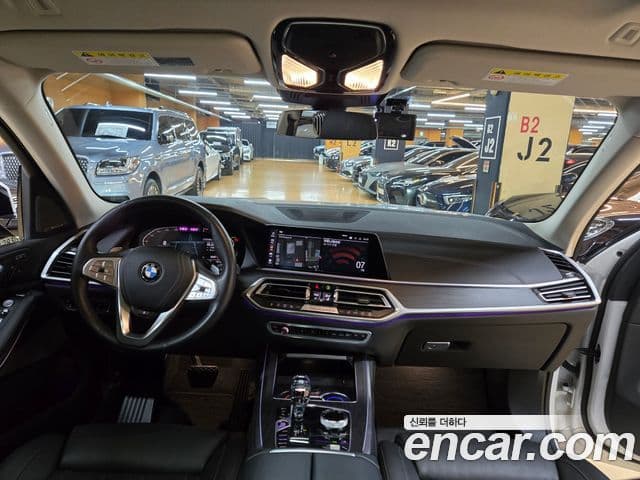 BMW X7 2020 — Photo 3/20