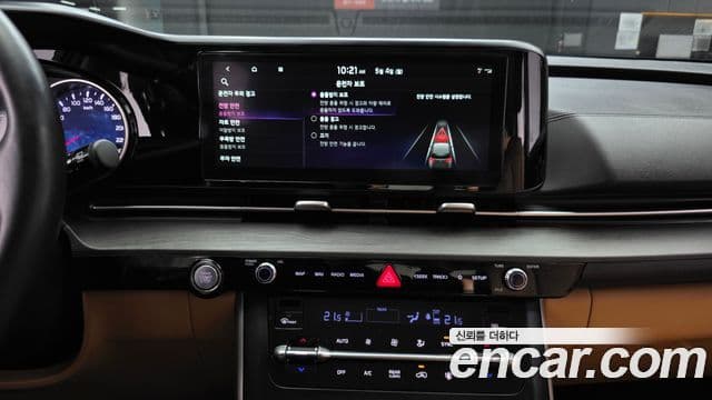 Kia Carnival 2023 — Фото 14/20