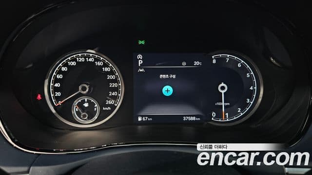 Genesis GV70 2021 — Şəkil 8/20