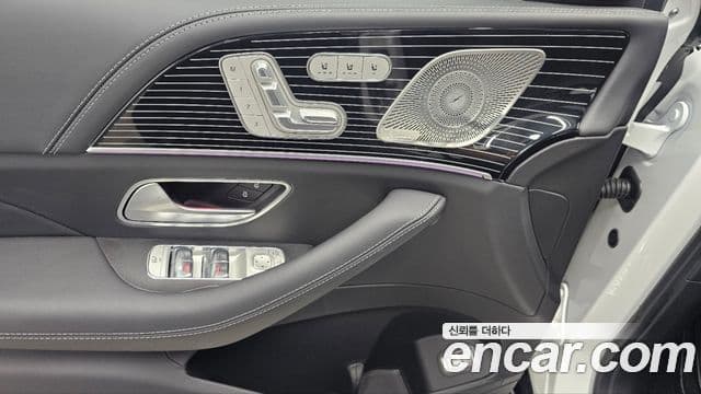 Mercedes-Benz GLS-Class 2025 — ფოტო 15/20