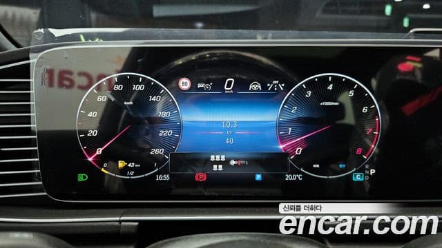 Mercedes-Benz GLS-Class 2025 — Şəkil 8/20
