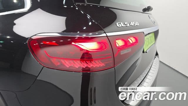 Mercedes-Benz GLS-Class 2025 — Photo 34/35