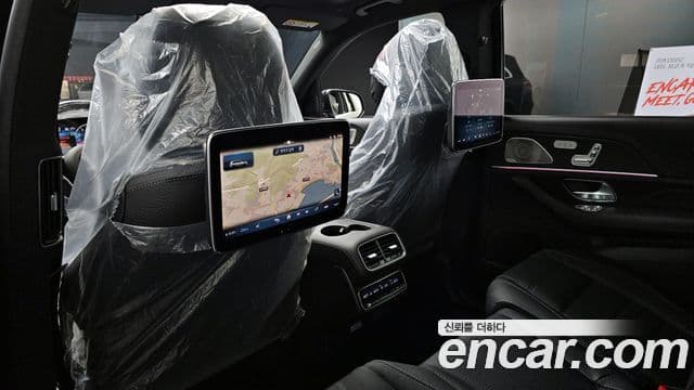 Mercedes-Benz GLS-Class 2025 — Photo 18/35