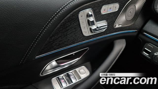 Mercedes-Benz GLS-Class 2025 — Photo 15/35