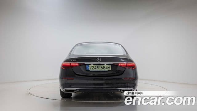 Mercedes-Benz S-Class 2025 — Şəkil 3/20