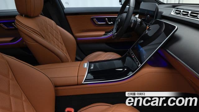 Mercedes-Benz S-Class 2025 — Şəkil 7/20