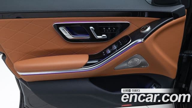 Mercedes-Benz S-Class 2025 — Şəkil 14/20