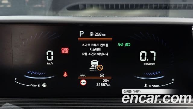Hyundai Staria 2023 — ფოტო 8/20