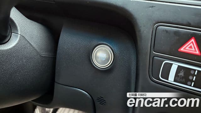 Hyundai Staria 2023 — ფოტო 20/20
