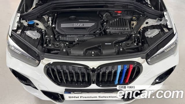 BMW X1 2021 — Şəkil 5/20