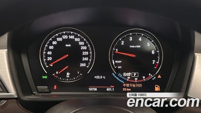 BMW X1 2021 — Şəkil 6/20
