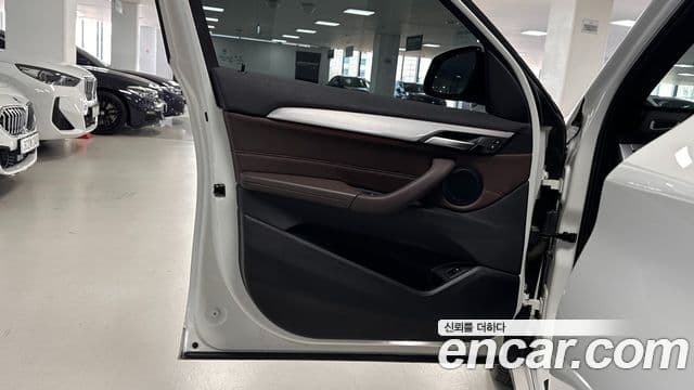 BMW X1 2021 — Şəkil 13/20