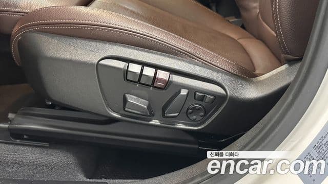 BMW X1 2021 — Şəkil 14/20