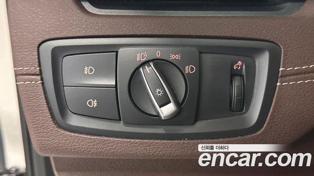 BMW X1 2021 — Şəkil 15/20