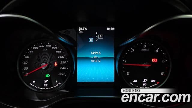 Mercedes-Benz C-Class 2019 — Şəkil 8/20