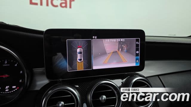 Mercedes-Benz C-Class 2019 — Şəkil 14/20