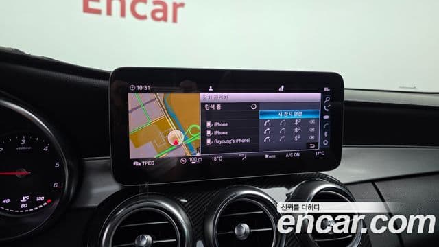 Mercedes-Benz C-Class 2019 — Şəkil 16/20