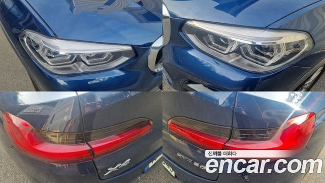 BMW X4 2021 — Şəkil 10/20