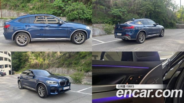 BMW X4 2021 — Şəkil 19/20