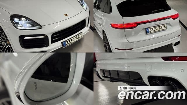 Porsche Cayenne 2021 — ფოტო 18/20