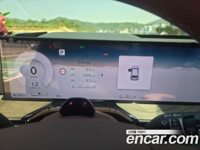 Genesis GV80 2024 — Photo 13/13