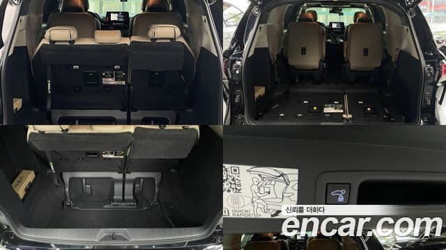 Toyota Sienna 2021 — ფოტო 17/20