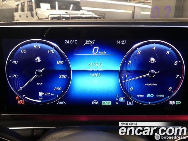 Mercedes-Benz GLS-Class 2022 — ფოტო 5/20