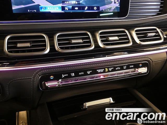 Mercedes-Benz GLS-Class 2022 — ფოტო 14/20