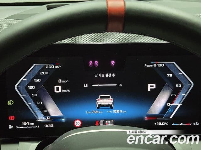 BMW X3 2025 — ფოტო 6/20