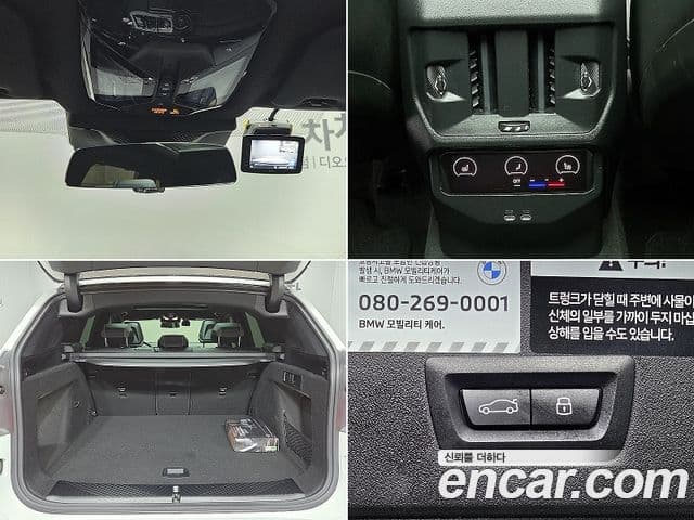 BMW X3 2025 — ფოტო 16/20