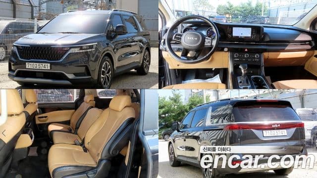 Kia Carnival 2022 — Şəkil 9/20