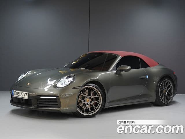 Porsche 911 2021 — Photo 9/20