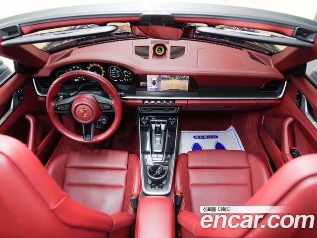 Porsche 911 2021 — Photo 2/20