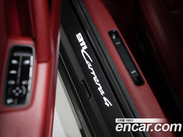 Porsche 911 2021 — Photo 13/20