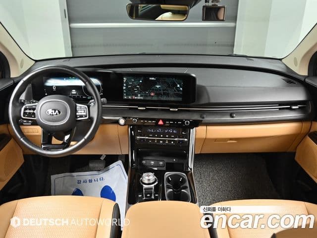 Kia Carnival 2020 — Şəkil 10/20
