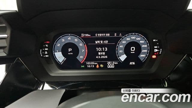 Audi A3 2023 — ფოტო 8/20