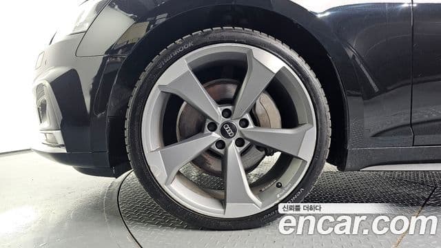 Audi A5 2019 — Şəkil 5/20